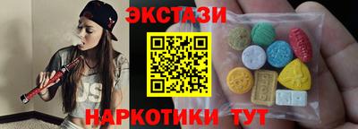 ALPHA-PVP Изобильный