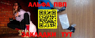 дмт Донской