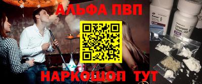 дмт Донской