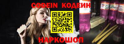 дмт Донской