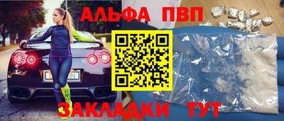 марихуана Ирбит
