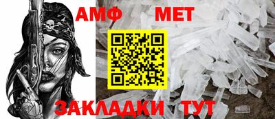 метадон Донецк