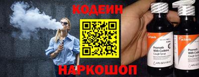 ALPHA-PVP Изобильный