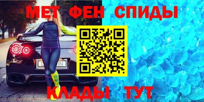 марихуана Ирбит