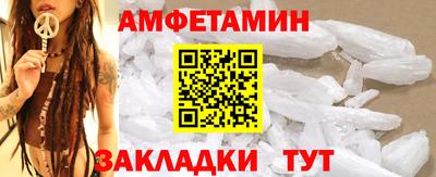 марихуана Ирбит