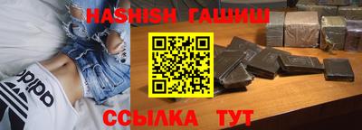 ALPHA-PVP Изобильный