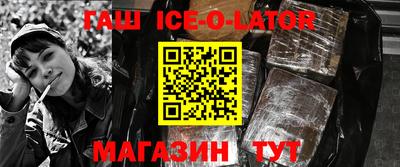 мефедрон VHQ Ипатово