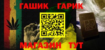 дмт Донской