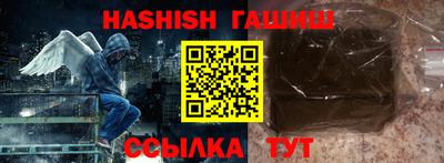 ALPHA-PVP Изобильный