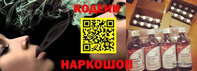 марихуана Ирбит