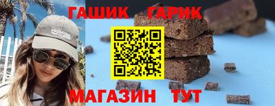 дмт Донской