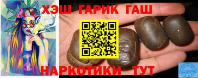 марки nbome Дубна