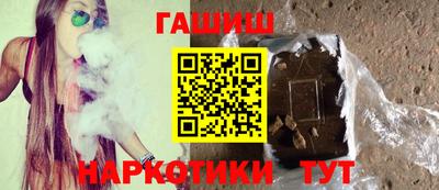 марихуана Ирбит