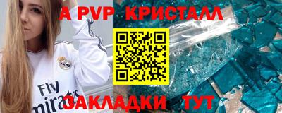 марихуана Ирбит
