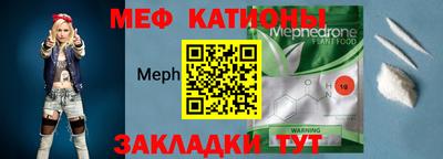 марихуана Ирбит