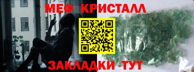 марихуана Ирбит
