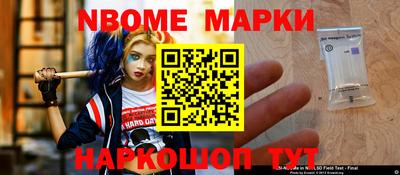 дмт Донской