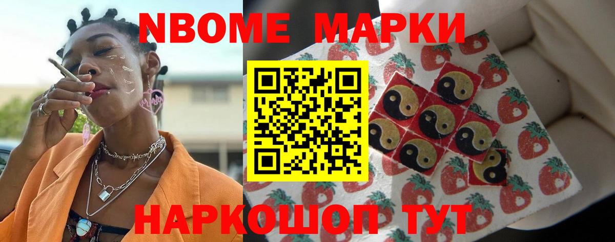 Лсд 25 экстази ecstasy  LSD-25 экстази  Керчь  Вход с VPN  LSD-25 экстази ecstasy 