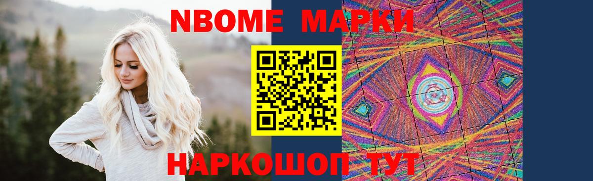 Лсд 25 экстази кислота Керчь