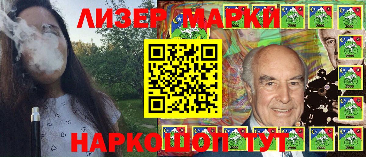 МЕФ кристаллы  Керчь  Марихуана  Купить наркотики цена  A-PVP СОЛЬ кристаллы  Вход с VPN  Гашиш  Кокаин  Лсд 25 