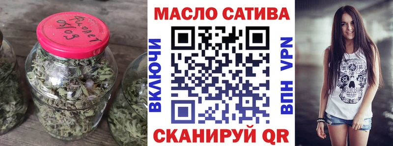 мега маркетплейс  Керчь  Дистиллят ТГК жижа  цена наркотик 