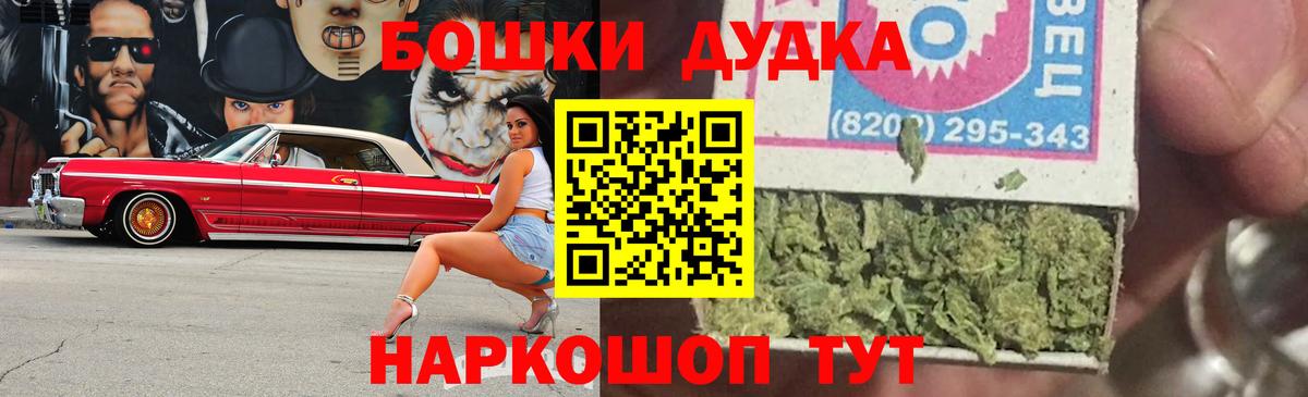 Каннабис сатива  Вход с VPN  Бошки Шишки сатива  Канабис семена  Марихуана семена  Керчь 